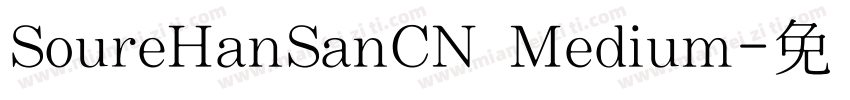 SoureHanSanCN Medium字体转换